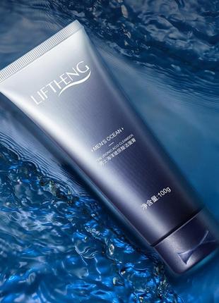 Мужской набор для ухода за лицом liftheng mens ocean hialuronic acid4 фото