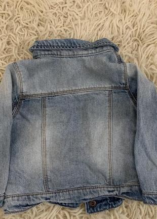 Джинсова куртка