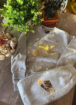 Костюм на флисе