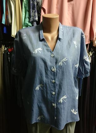 Рубашка perzoni, турция