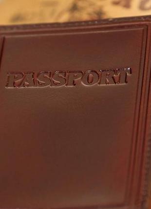 Брендовая обложка на паспорт