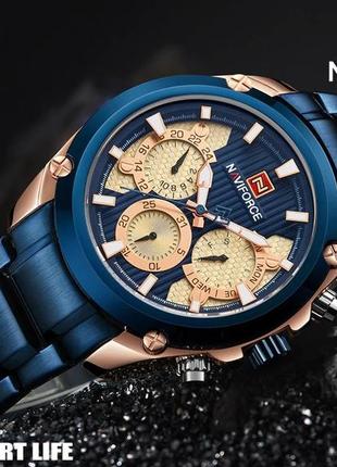 Чоловічий наручний годинник сині naviforce3 фото