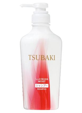 Shiseido tsubaki moist зволожувальний шампунь для волосся з олією камелії 450 мл