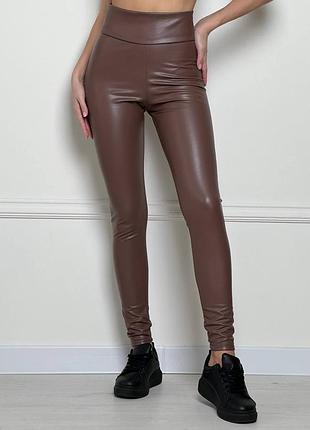 Легінси еко-шкіра на хутрі леггинсы эко-кожа на меху
