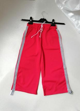 Детские штаны брюки-кюлоты с серебристыми лампами два бокових кармана розміри в наявності с полуобхватом талии 22 см тянется на 36 см есть кулиска пол