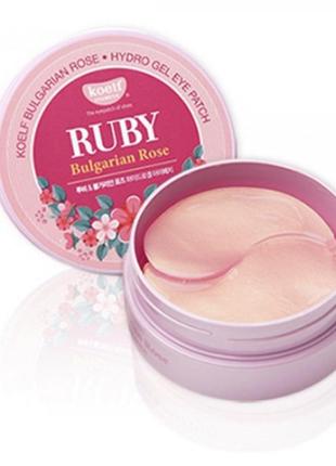 Гідрогелеві патчі під очі з рубіновою пудрою і трояндою petitfee koelf ruby bulgarian rose eye patch