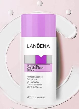 Отбеливающий солнцезащитный крем lanbena whitening uv sunscreen cream spf 50+/pa+++ 40мл purple от пигментации5 фото