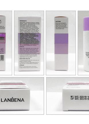 Отбеливающий солнцезащитный крем lanbena whitening uv sunscreen cream spf 50+/pa+++ 40мл purple от пигментации7 фото