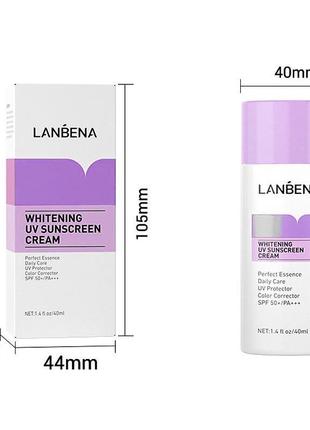 Отбеливающий солнцезащитный крем lanbena whitening uv sunscreen cream spf 50+/pa+++ 40мл purple от пигментации2 фото