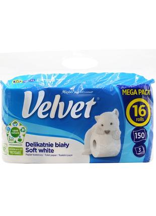Туалетная бумага velvet soft white трехслойная 150 отрывов 16 рулонов