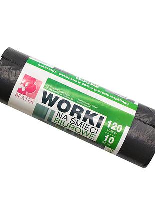 Пакеты для мусора bratek ldpe 120 л 10 шт