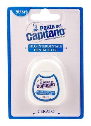 Зубна нитка pasta del capitano dentifricio 50 м