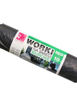 Пакети для сміття bratek ldpe 160 л 10 шт