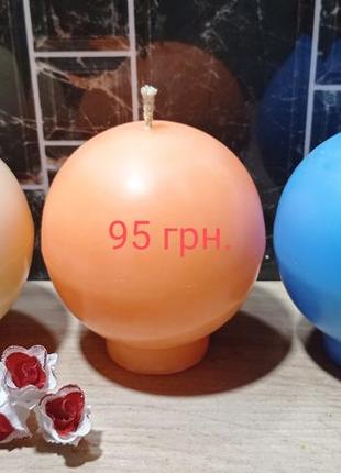 Свічки, свічки українські, ароматичні декоративні свічки, свічка-куля