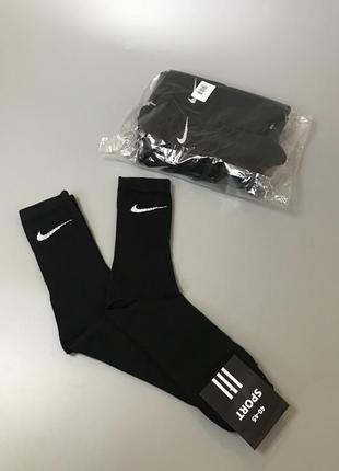 Чорні високі шкарпетки nike, вафельні, 40-45, свуш, черные высокие носки найк, вафельные, со свушем, спорт2 фото