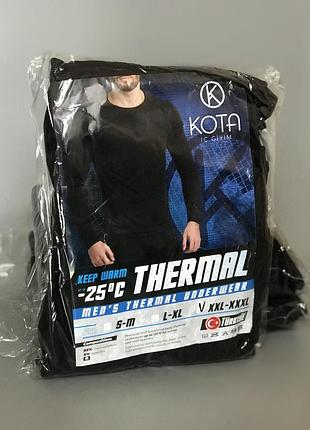 Турецька термобілизна kota, тепла білизна, термуха, тєрмуха, теплое белье, термобелье турецкое мужское, черное, чорне