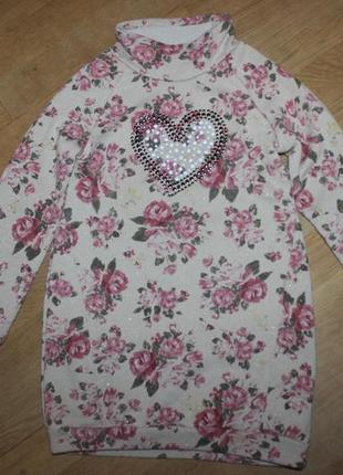 Стильна кофта туніка mash