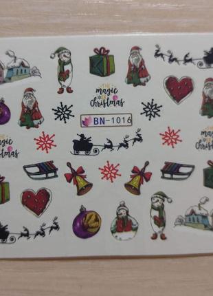 Новогодние слайдеры для маникюра 1016