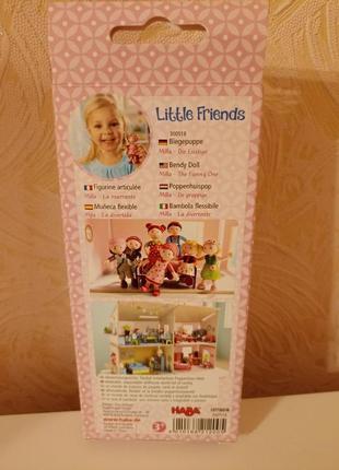 Куколка для девочки от немецкого производителя haba,3 фото