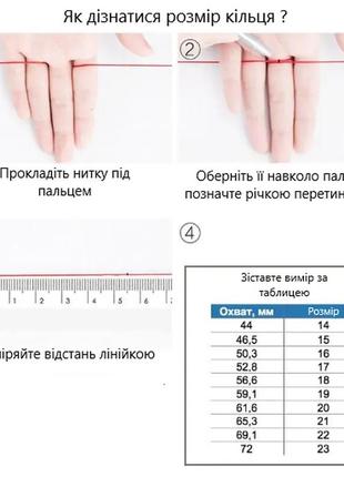 Черное мужское кольцо из ювелирной стали с цепью 8 мм. все размеры . кольцо в подарок мужчине папе3 фото