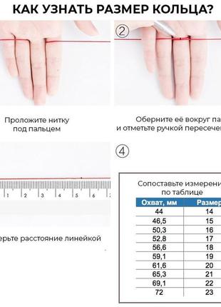 Кольцо с рисунком дракона 8 мм. все размеры. черное необычное кольцо мужское из ювелирной стали4 фото