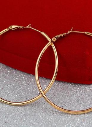 Серьги кольца xuping jewelry 5 см золотистые