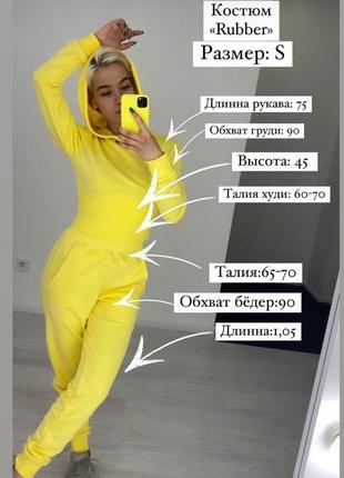 Спортивний костюм турецька тринитка в 2 кольорах9 фото