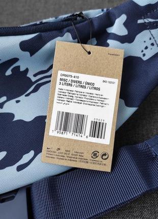 Сумка nike sb heritage cross sack cross sack поясная сумка через плечо бананка барыжка...