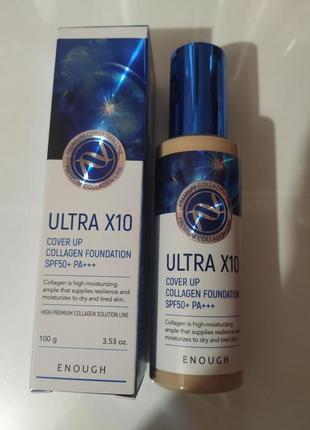 Тональний крем enough