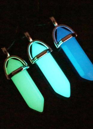 Ланцюжок і кулон світні