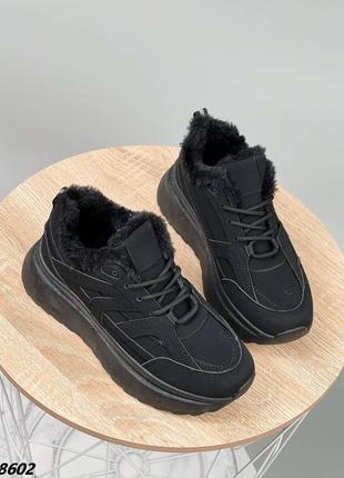 Кросівки кеди зима екошкіра чорний
