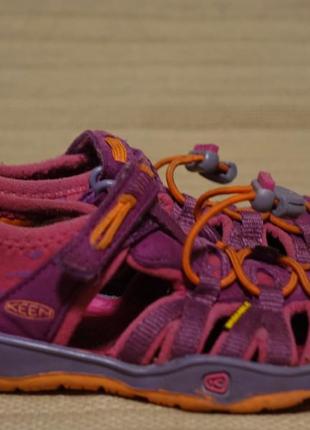 Keen moxie 25 best sale