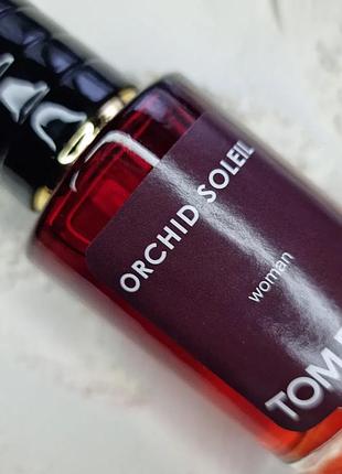 Духи арабські емірати 8