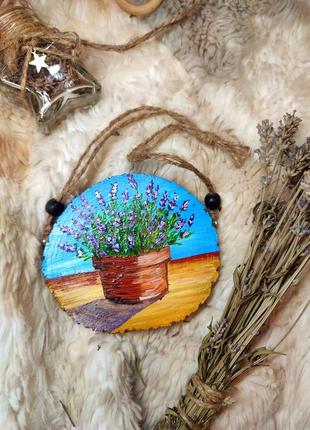 Картина лаванда травы на спиле дерева ручная работа