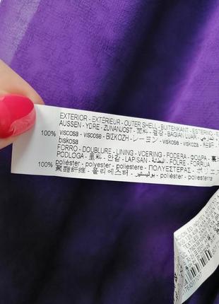 Длинное жаккардовое платье с длинным рукавом zara