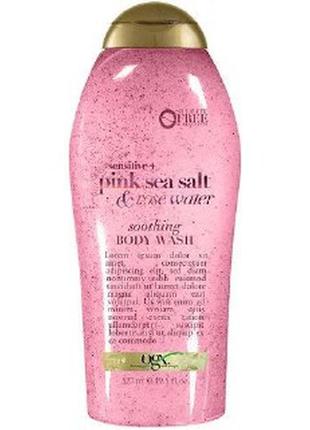 Гель-скраб для душу ogx rosewater & pink sea salt wash & scrub 577ml