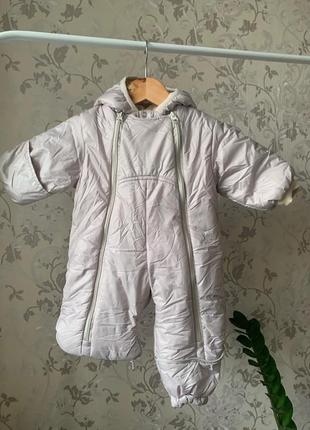 Комбінезон демі