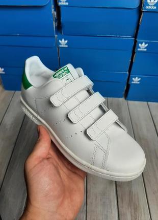 Оригинальные детские кроссовки adidas stan smith m20607