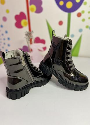 Зимові черевички для дівчинки