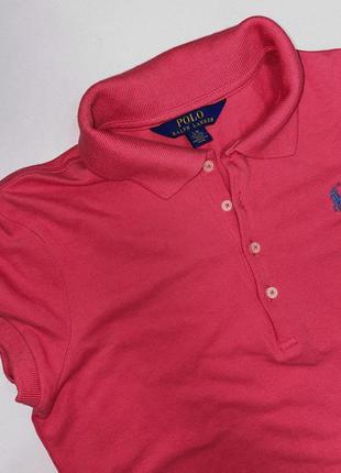 Спортивна сукня