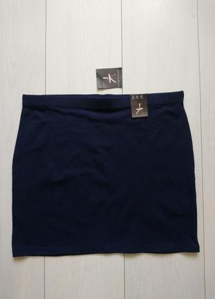 Спідниця atmosphere