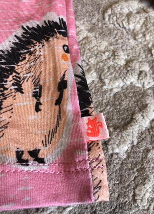 Кофтинка 3
