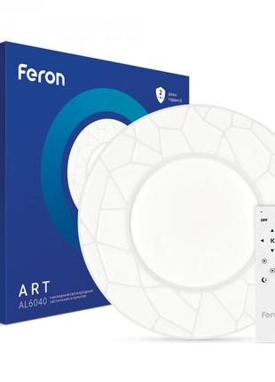 Люстра с пультом светодиодный светильник feron al6040 art 72w на потолок1 фото