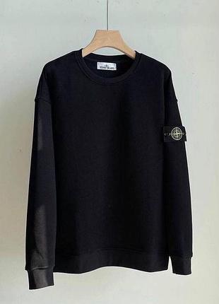 Світшот stone island 2