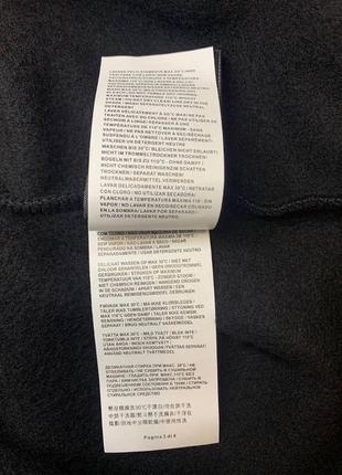 Світшот stone island 6