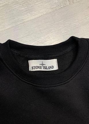 Світшот stone island 5