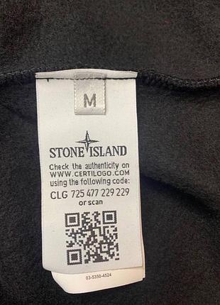 Світшот stone island 7