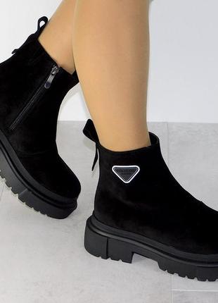 Стильные кожаные ботиночки женские демисезон на платформе черные