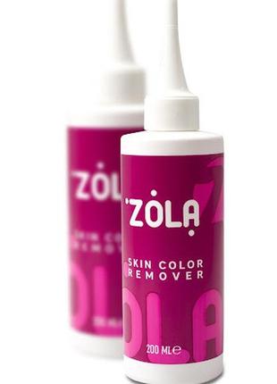 Тоник  skin color remover «zola» 200 ml