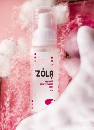 Шампунь пенка zola 80 ml